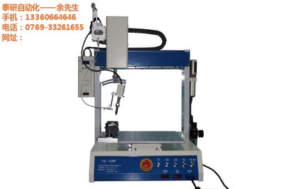 焊錫機(jī),單頭雙平臺自動焊錫機(jī),泰研焊錫機(jī)廠家(優(yōu)質(zhì)商家)_焊錫機(jī)_第一槍