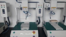 天津華鑫東洋代理日本阪上密封件GLY型密封GLY-16-中國水產飼料交易網