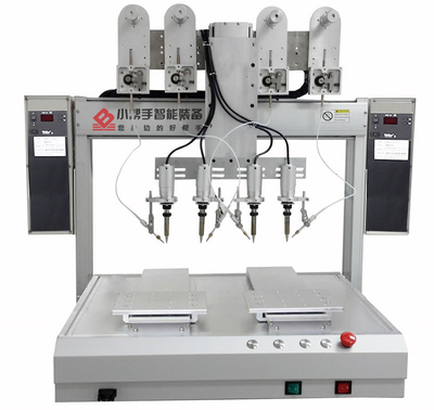 使用自動焊錫機工作時必須注意合理操作