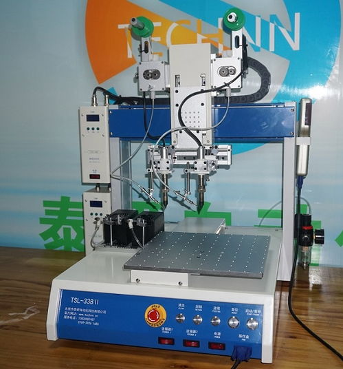 塑膠焊接機(jī) 焊接機(jī) 泰研定制廠家