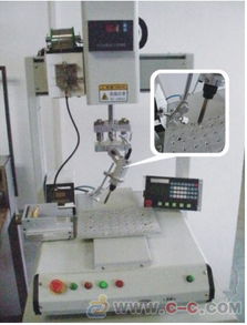 全自動(dòng)焊錫機(jī)