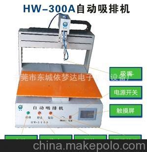 自動焊錫技術的革新力量 常州萬向焊錫機器人點焊型焊錫機解析
