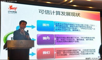 象云2.0產(chǎn)品正式發(fā)布 首次入駐公有云，開創(chuàng)軟件服務(wù)新紀(jì)元