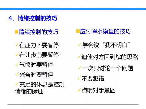 一文初識(shí)供應(yīng)鏈管理與恒捷供應(yīng)鏈服務(wù)