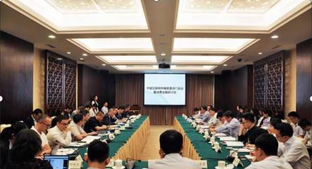 北京中民國建實業集團“資產增值模型”研討月活動圓滿結束 實業投資管理